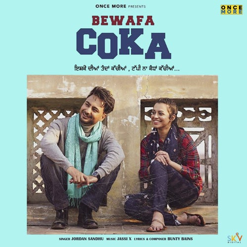 Bewafa Coka