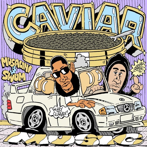 Caviar Music