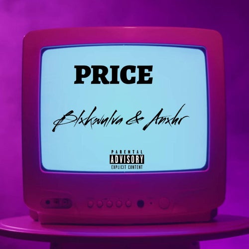 PRICE