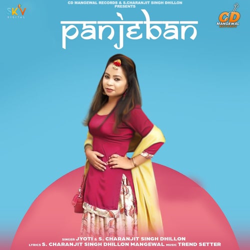 Panjeban