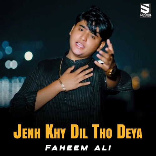 Jenh Khy Dil Tho Deya
