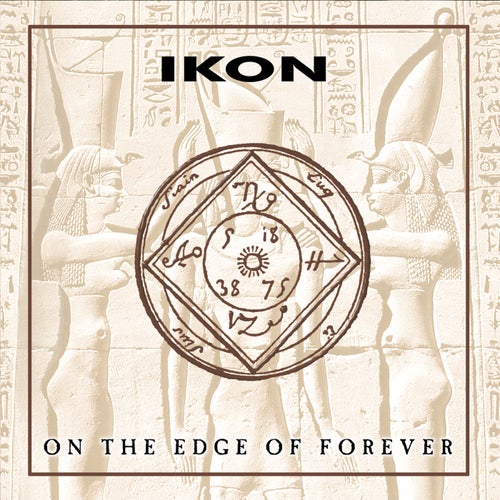 On The Edge Of Forever