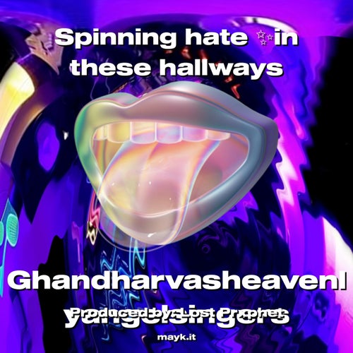 Spinning hate in these hallways