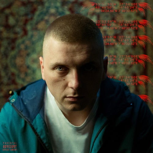Est Tape Vol. 1