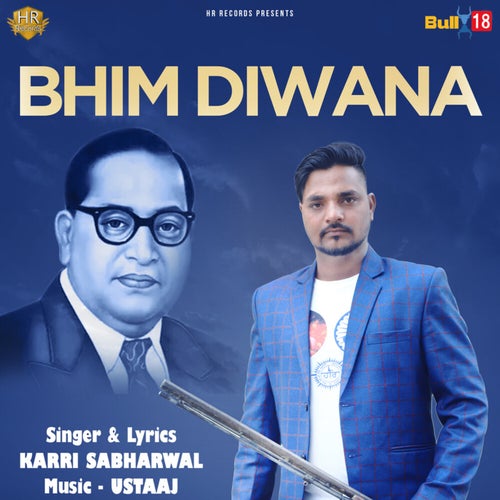 Bhim Diwana