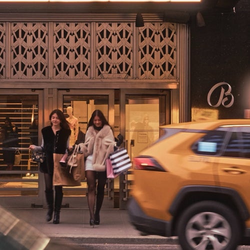 Bloomies