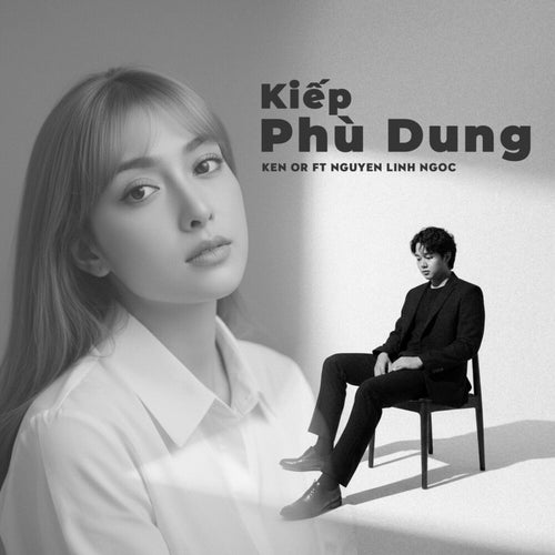 Kiếp Phù Dung