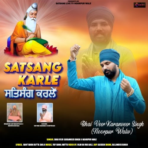 Satsang Karle