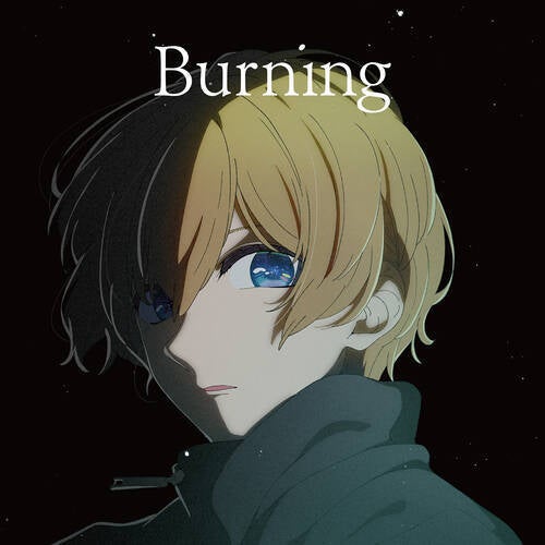 Burning (English version)