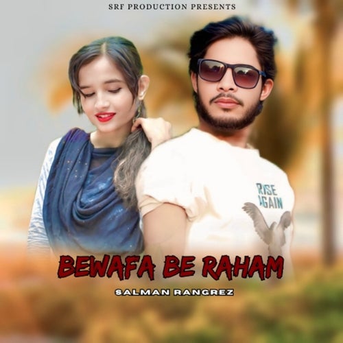 Bewafa Be Raham
