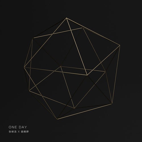One Day