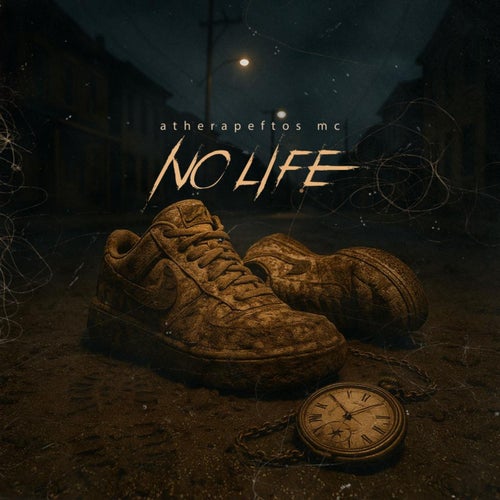 No Life