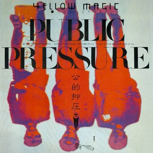 Public Pressure