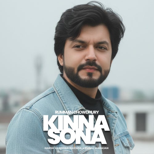 Kinna Sona