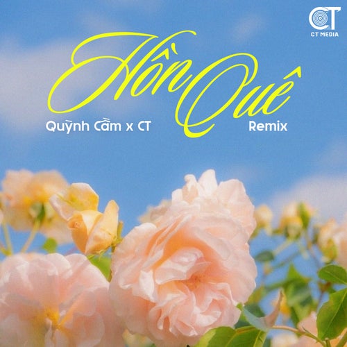 Hồn Quê (Remix)