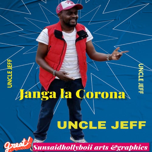 Janga La Corona