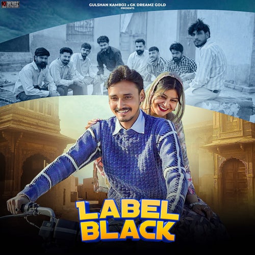 Label Black