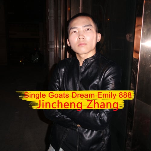 Single Goats Dream Emily 888