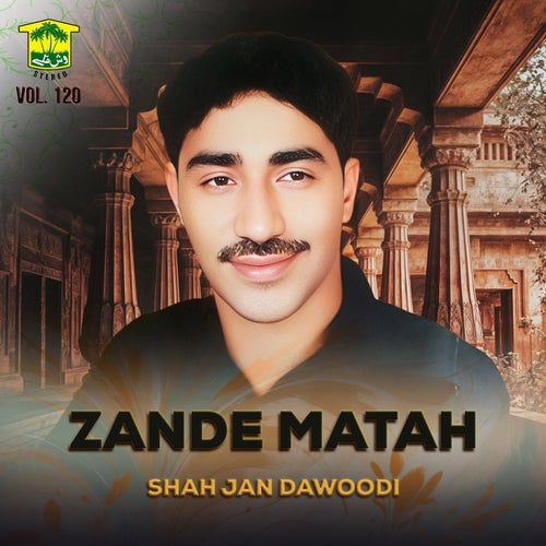 Zande Matah,  Vol. 120