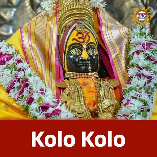 Kolo Kolo by Anil Kumar on Beatsource