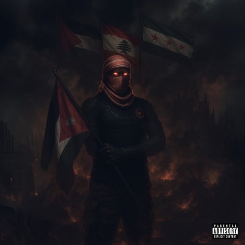 الخط الأحمر