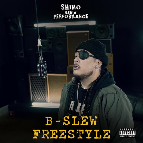 Shimo media Performance Freestyle 2