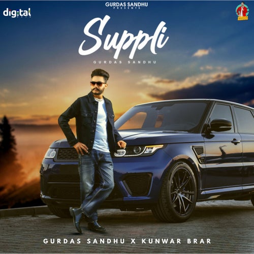 Suppli
