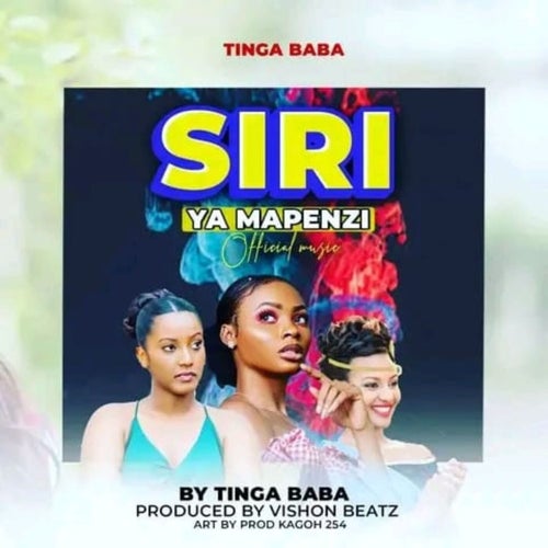 Siri Ya Mapenzi