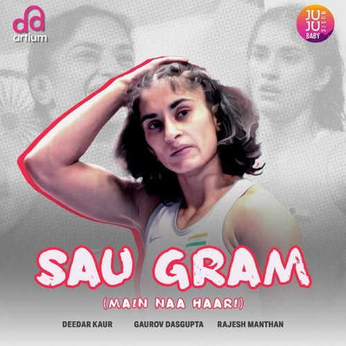 Sau Gram (Main Naa Haari)