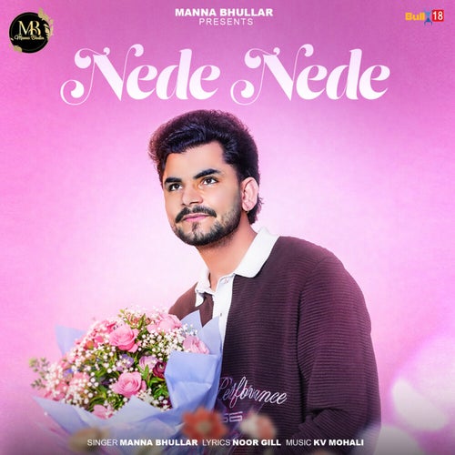 Nede Nede