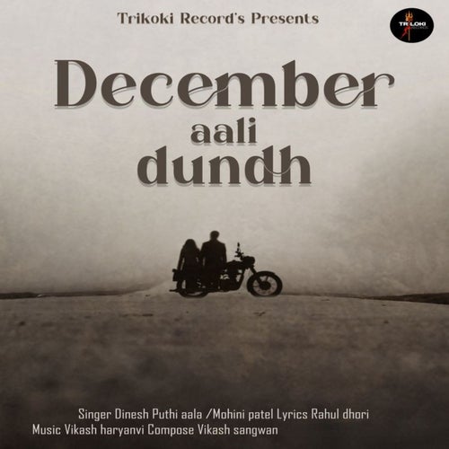 December Aali Dundh