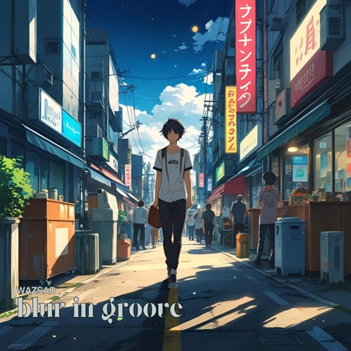 blur in groove