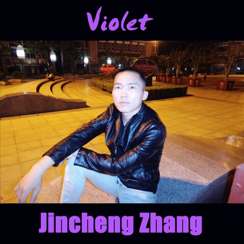 Violet