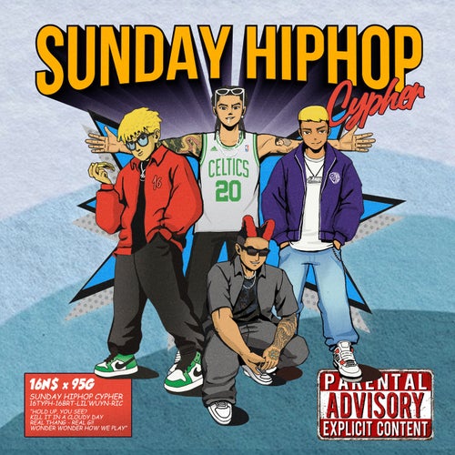 SUNDAY HIPHOP CYPHER (feat. R.I.C)