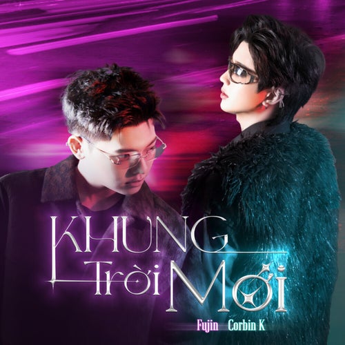 Khung Trời Mới