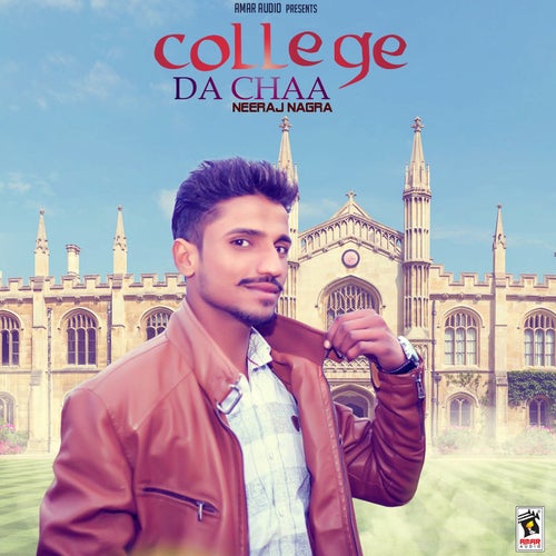 College Da Chaa