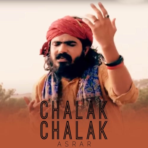 Chalak Chalak