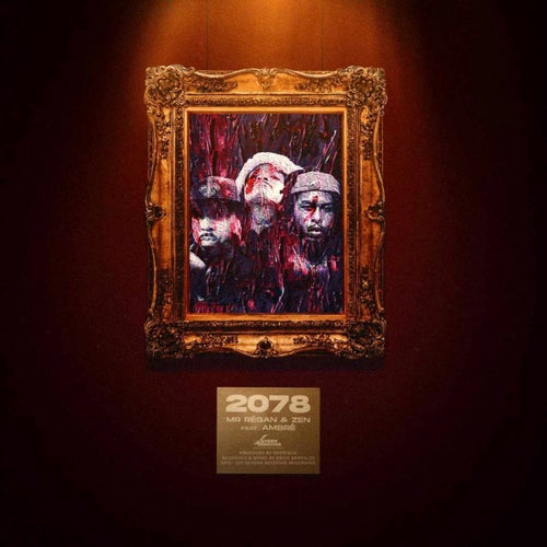 2078 (feat. Ambré)