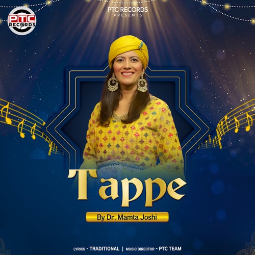 Tappe