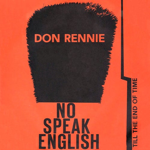 No Speak English