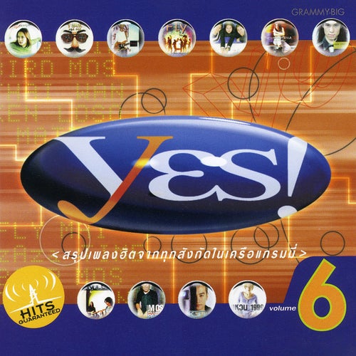 Yes, Vol. 6