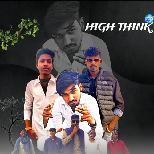 High Think