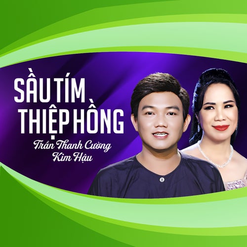 Sầu Tím Thiệp Hồng