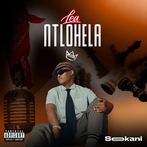 Lea Ntlohela
