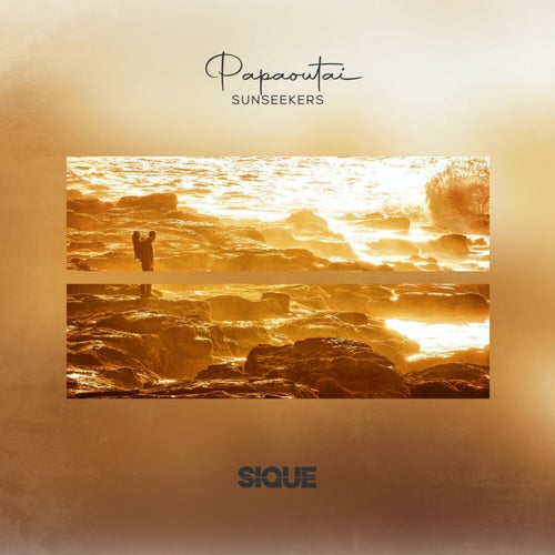Papaoutai