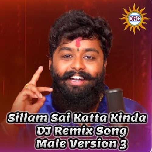 Sillam Sai Katta Kinda