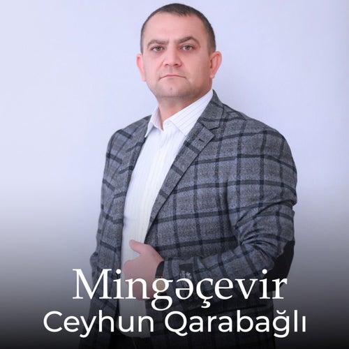 Mingəçevir