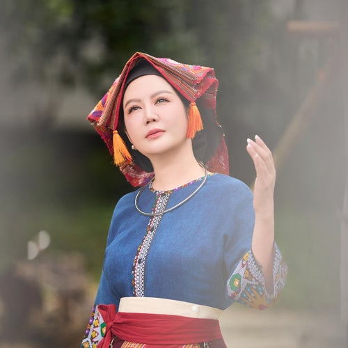 Giờ Anh Ở Nơi Mô