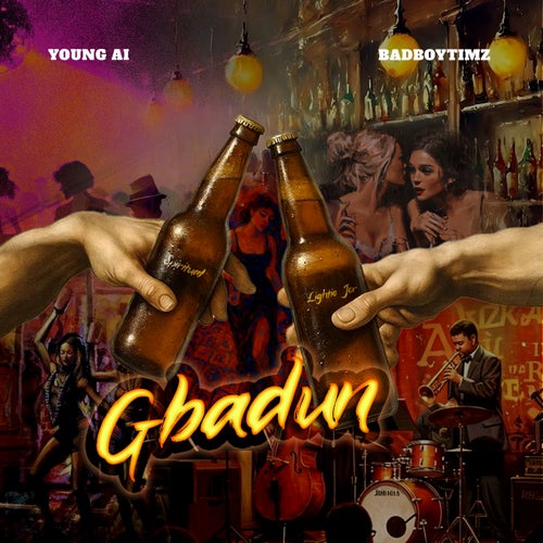 Gbadun