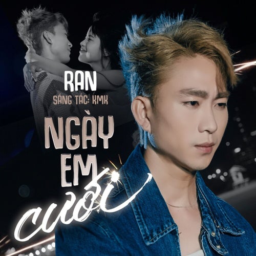Ngày Em Cưới